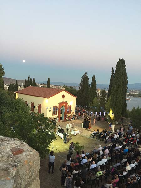 Εικόνα Ανάρτησης